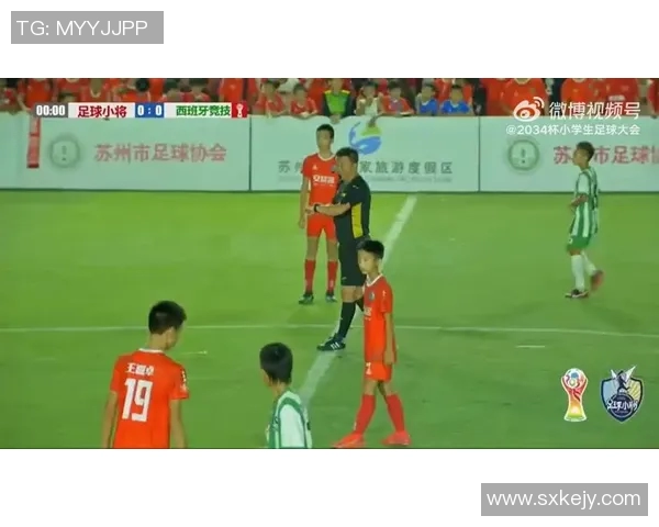少年足球明星的名字背后那些不为人知的故事与成就