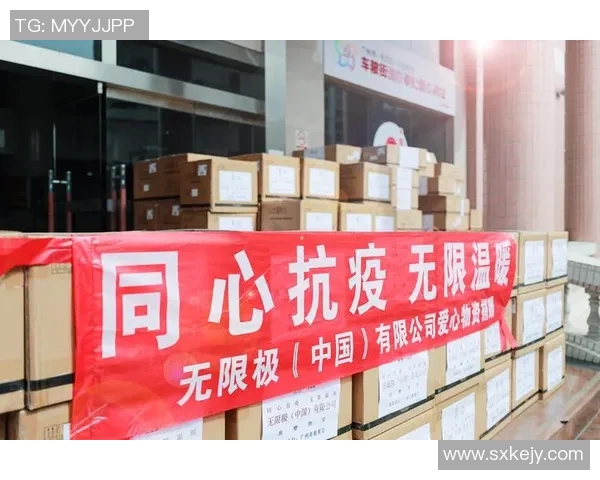 疫情期间体育明星捐款排行榜揭晓助力抗疫行动的英雄们