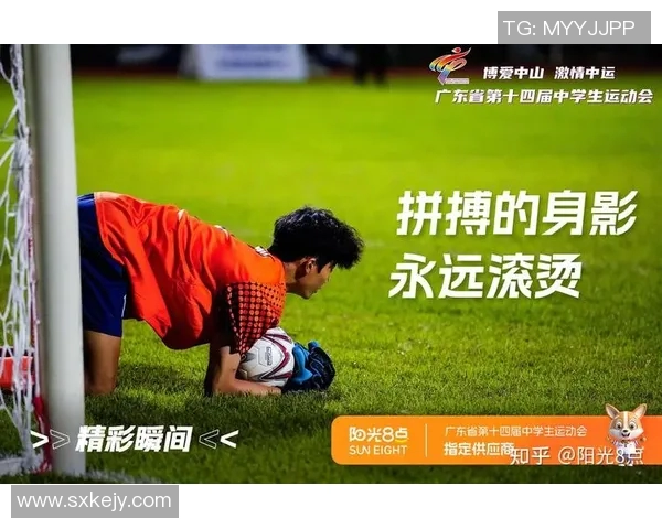 慢跑也能闪耀绿茵场足球明星们的坚持与努力