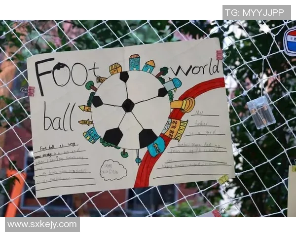 后乐园街小学足球明星们的成长之路与梦想追逐