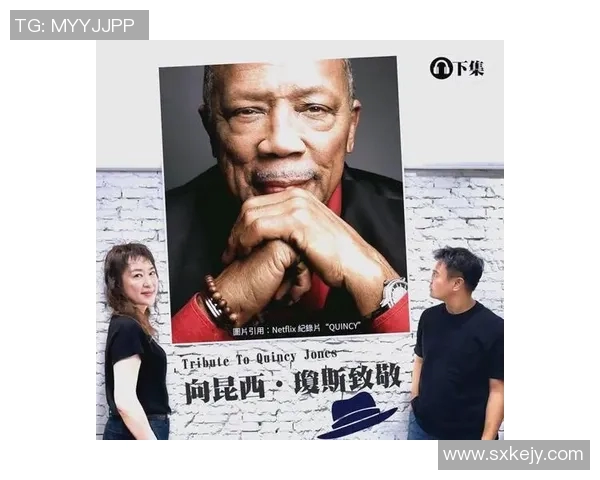 琼斯的传奇人生与奋斗历程探秘揭示成功背后的故事与启示 琼斯的传奇人生与奋斗历程探秘揭示成功背后的故事与启示