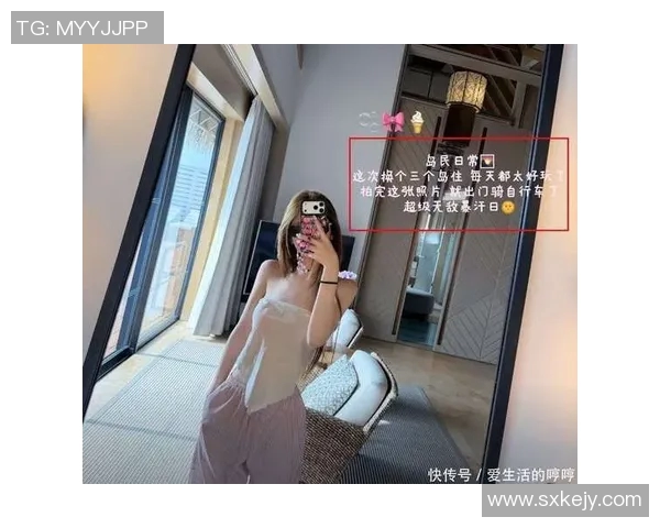 王思聪如何通过体育锻炼提升自我管理与生活品质的探索与实践